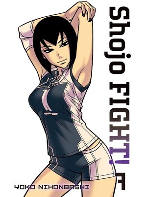 cover image of Shojo Fight, Volume 7